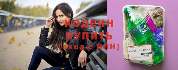 spice Волоколамск