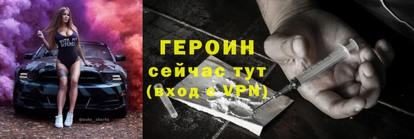 каннабис Володарск