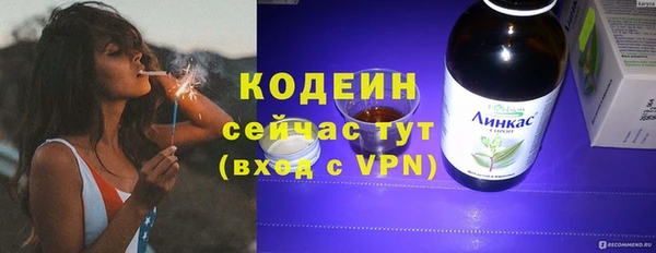 spice Волоколамск