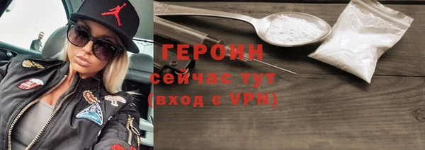 каннабис Володарск