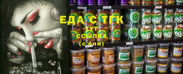 дживик Волосово