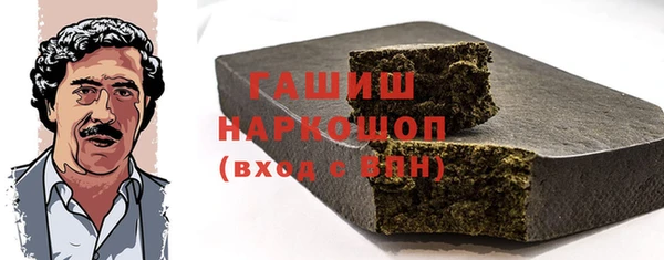 дживик Волосово