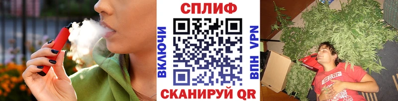 Бошки Шишки OG Kush  Купить закладки  Болхов 